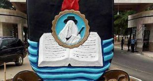 Lagos State University, LASU news