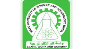 Kano State University of Science And Technology, Wudil KUST news