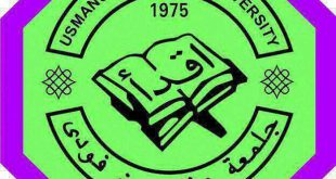 Usman Danfodiyo University, Sokoto, Nigeria NEWS
