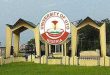 University Of Uyo (UNIUYO) News www.uniuyo.edu.ng/