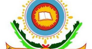 Bowen University (BU) News