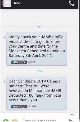 amb deducts 100marks