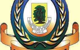 Federal College of Education, Zaria, FCE Zaria