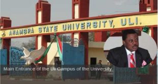 Anambra State University (ANSU)