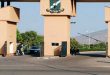 Gombe State University (GOMSU) News