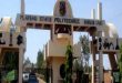 Plateau State Polytechnic (PLAPOLY) News