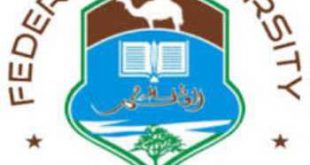 Federal University Gashua News